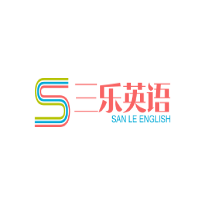 托福全日封闭班  初中基础十个月过80